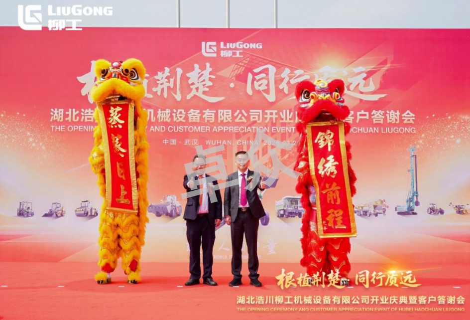 1775099048449_water.png 1775099048449_water.png