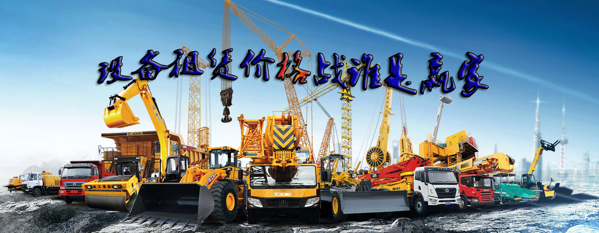 抱团取暖呼声更高