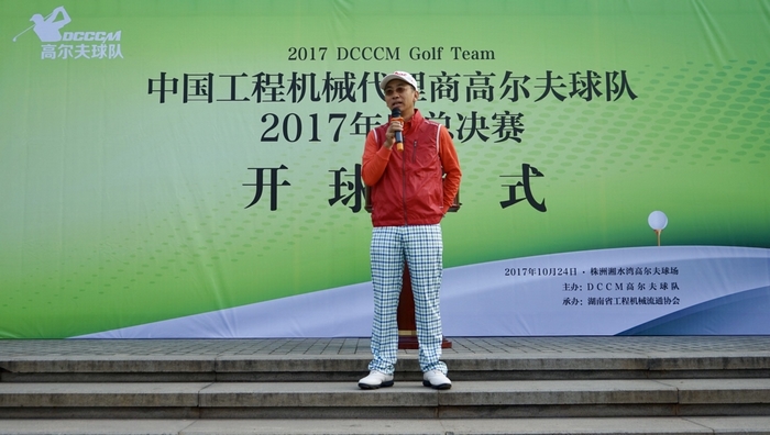 20171024116279.jpg
