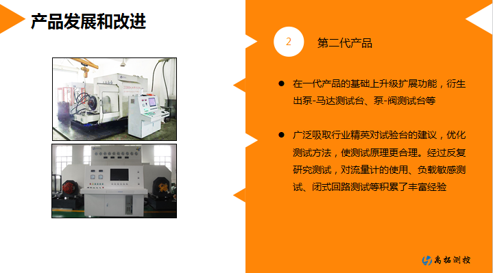 20171026109438.png 4.png