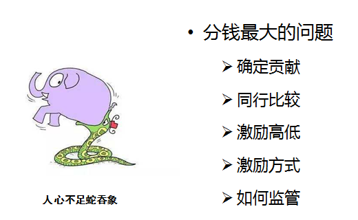 20171026114306.png