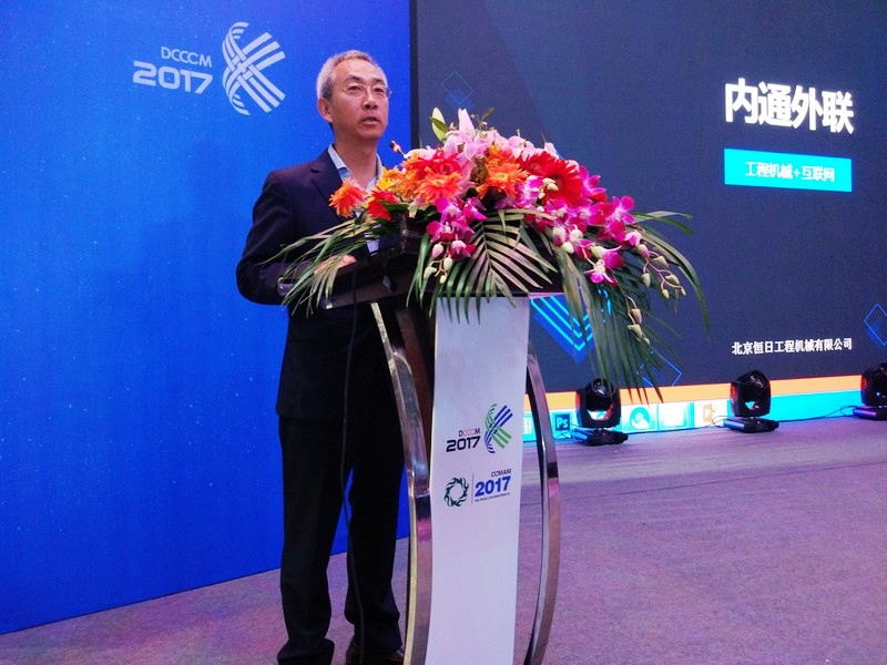 20171026123130.jpg 杨驰升.jpg
