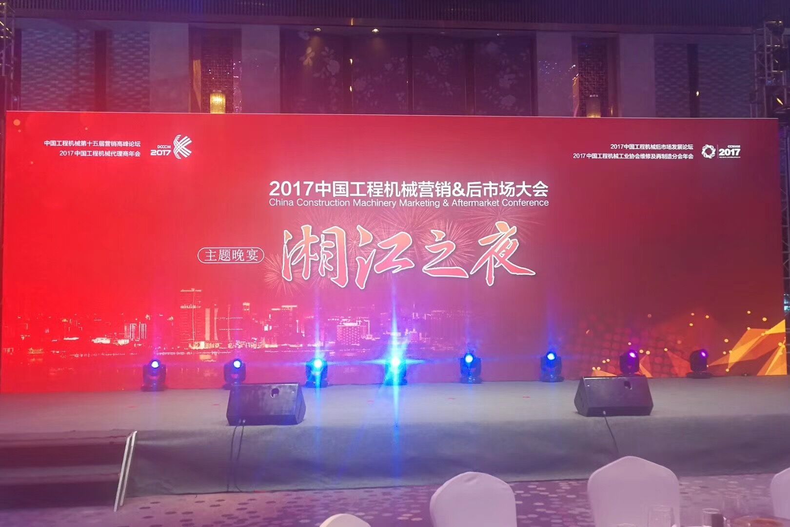 20171027122870.jpg TIM图片20171027214819.jpg