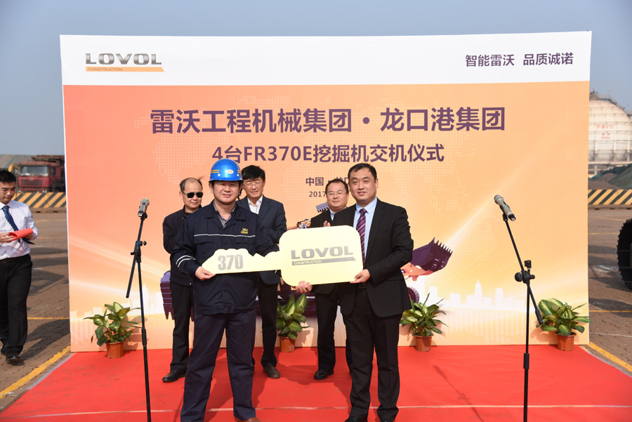 20171231100774.jpg 交机仪式现场0.jpg