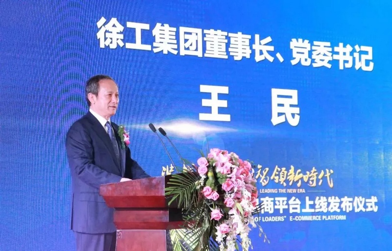 uploads/0401/1522557093194907273.JPG 微信图片_201804010844201.JPG