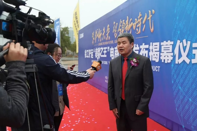 uploads/0401/152255715974342255.JPG 微信图片_2018040108442011.JPG