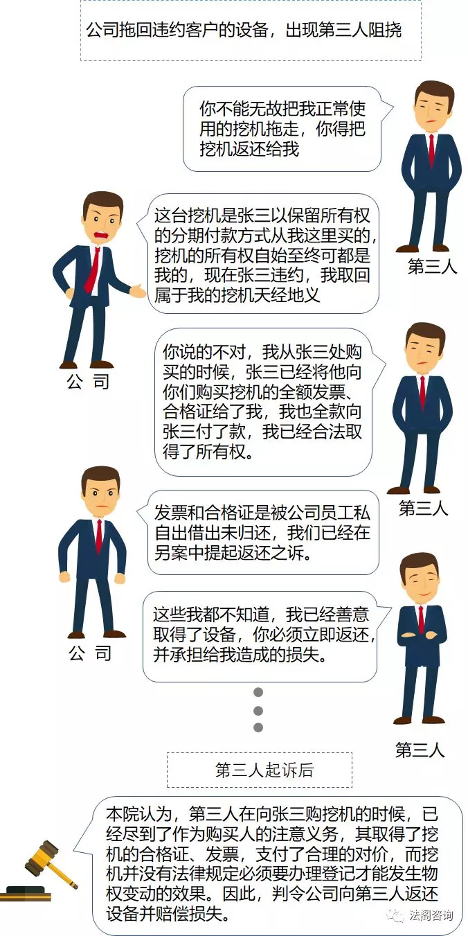 uploads/0710/15312193293784652.jpg 1配图 - 副本.jpg