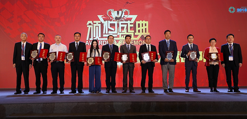uploads/1024/1540355090106119520.jpg 微信图片_20181024122433.jpg