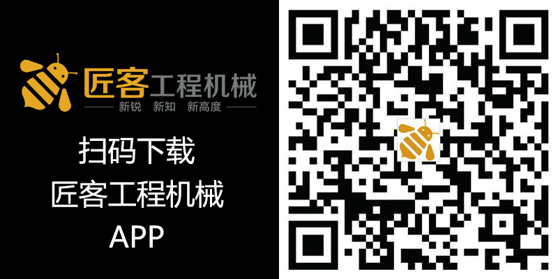 扫码匠客APP 二维码.jpg