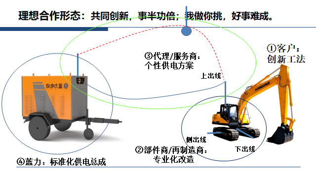 微信图片_20181025114659.png