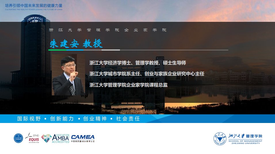 uploads/1025/154044254594519886.jpg 微信图片_201810251007331.jpg