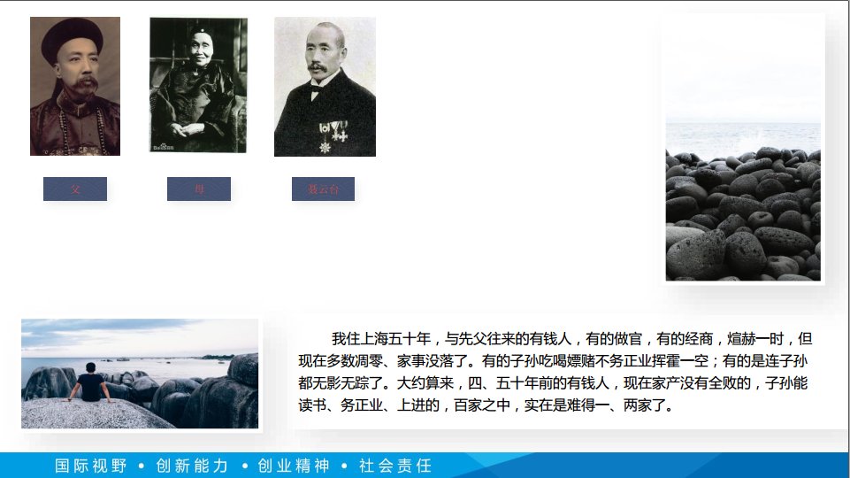 uploads/1025/154044256916954831.jpg 微信图片_201810251007334.jpg