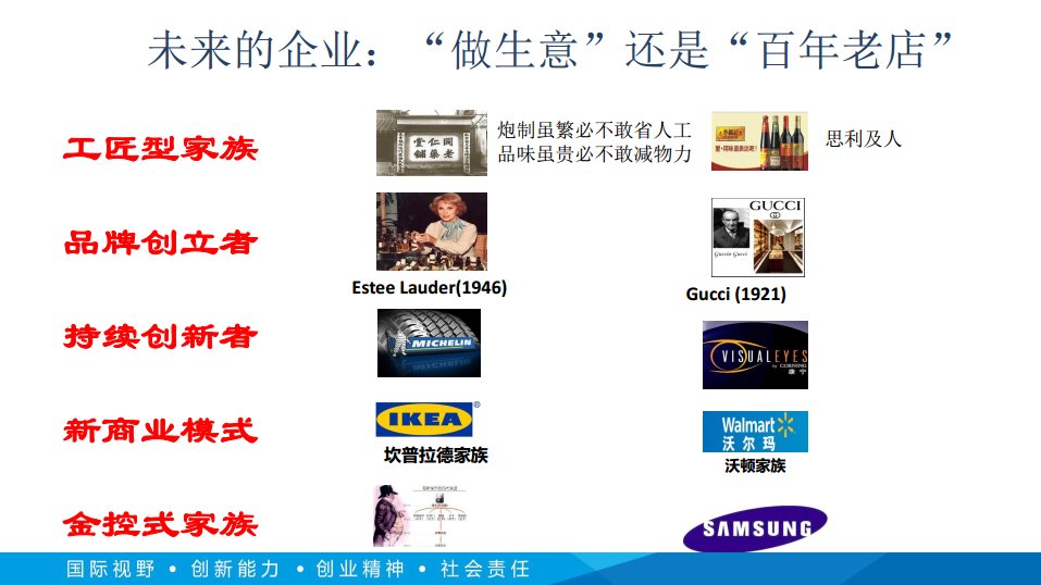 uploads/1025/15404426043325243.jpg 微信图片_201810251007335.jpg
