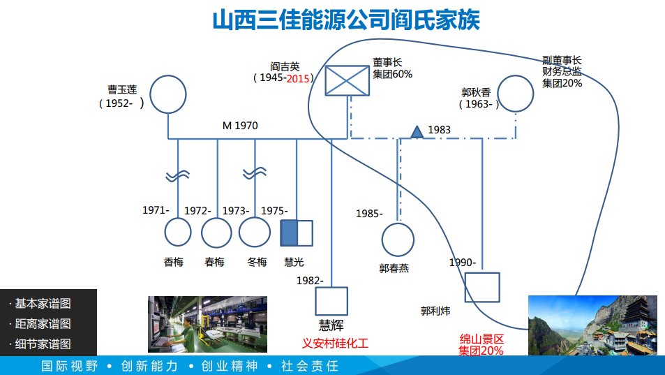 微信图片_201810251007339.jpg